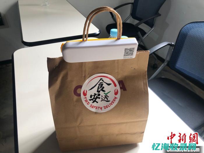 上海推广食安封签的实施计划 (上海市食品安全宣传周)