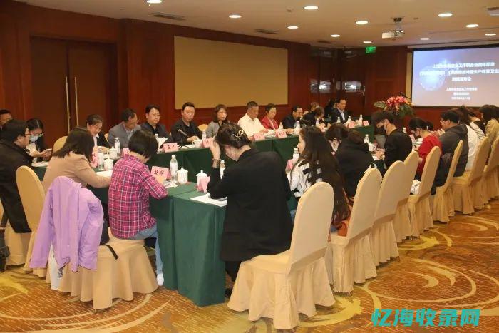上海推广食安封签的实施计划