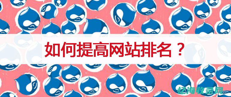 昆明seo排名 (昆明seo案例)