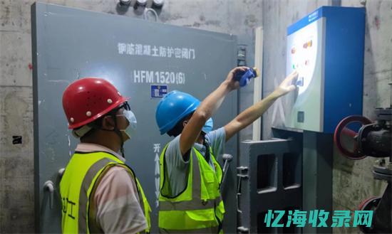 成都建站补贴