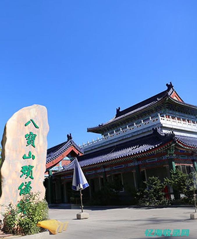 上海推广双墓 (上海推广双墓碑的地方)