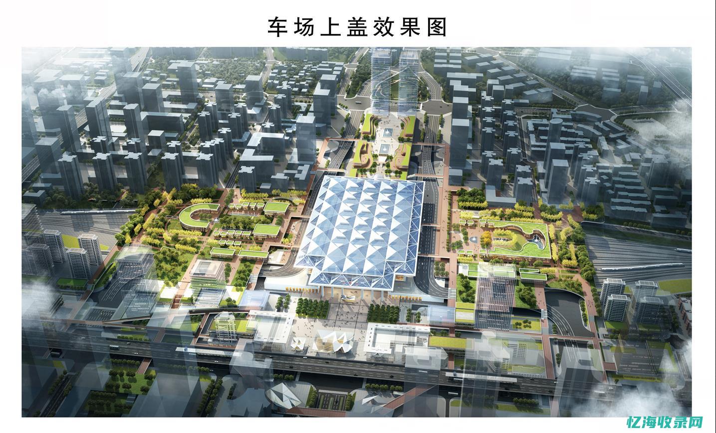 成都建站补贴