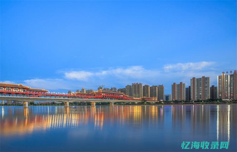 咸阳网络科技有限公司