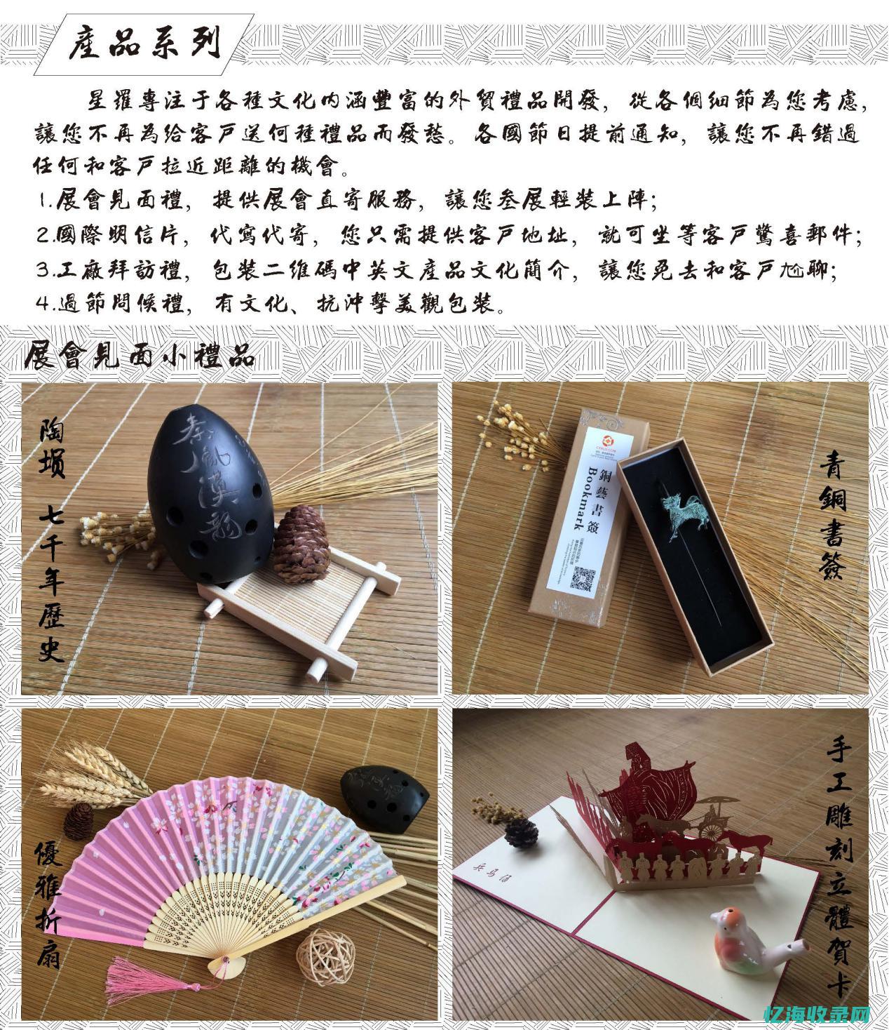 咸阳百度贴吧招聘
