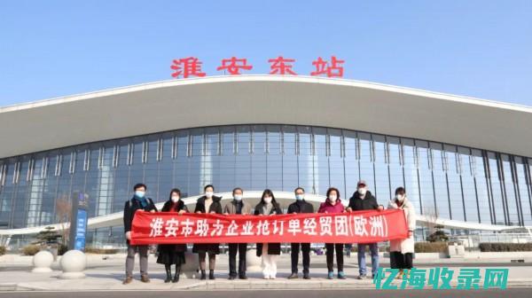 淮安哪里外卖单子比较多