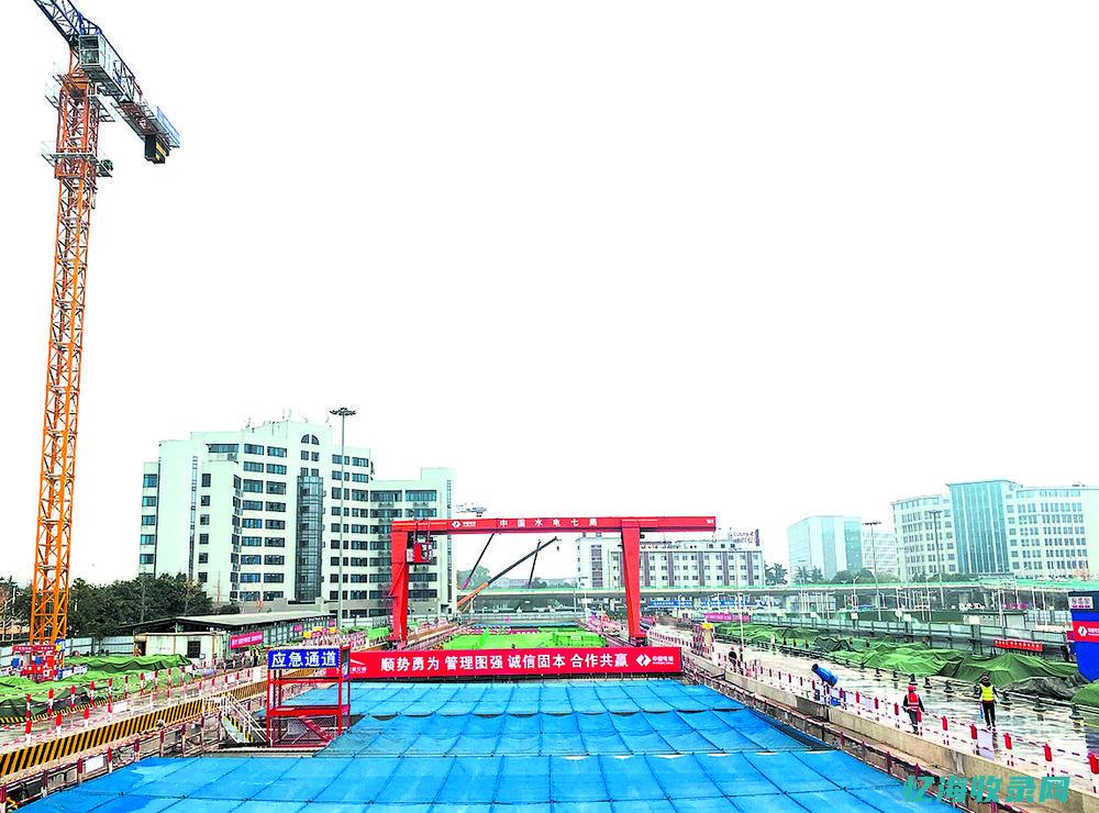 成都建站提供住宿吗