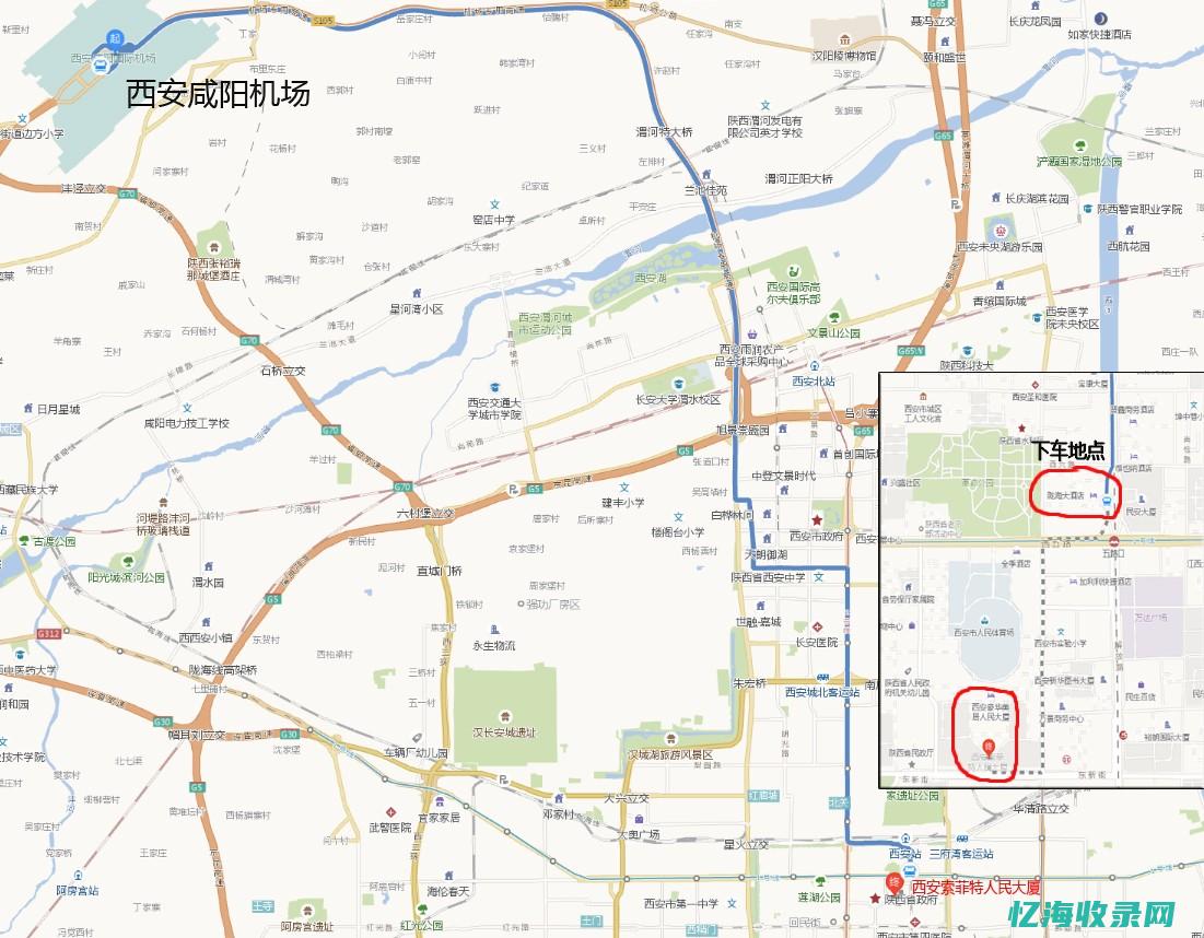 咸阳百度 (咸阳百度贴吧)