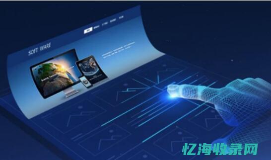 仿站违法和侵权吗?