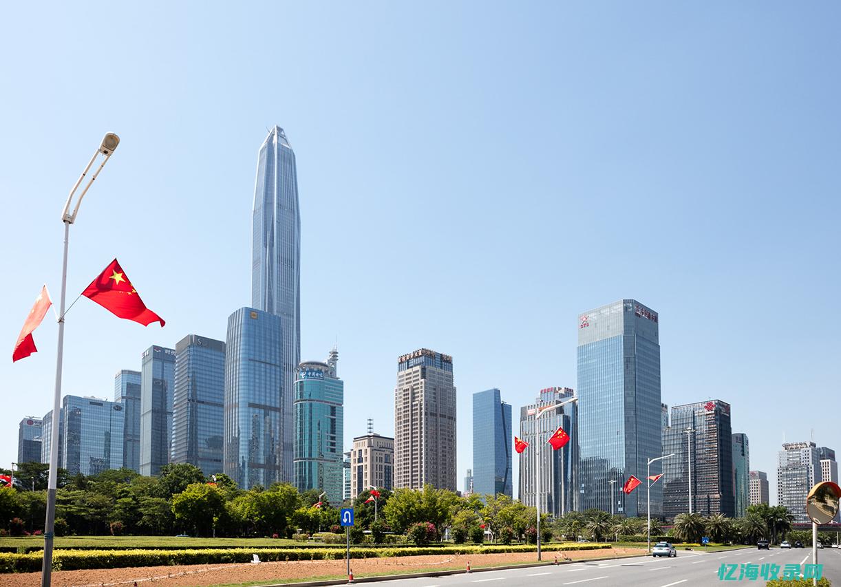 深圳网站SEO优化 (深圳网站公司排名)