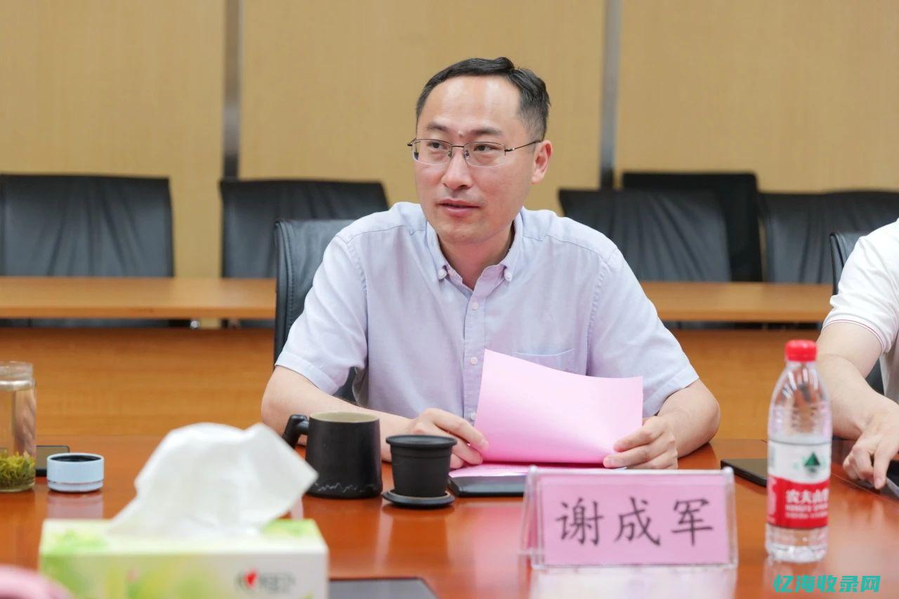 合肥seo博客