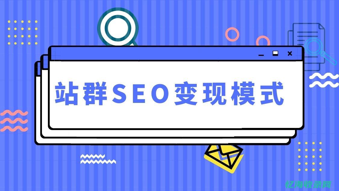 咸阳seo服务 (咸阳百度)