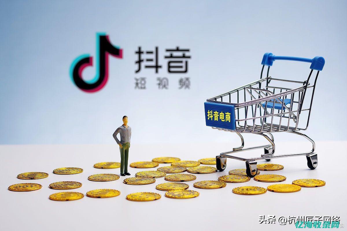湖南seo博客seo交流 (湖南seo顾问)