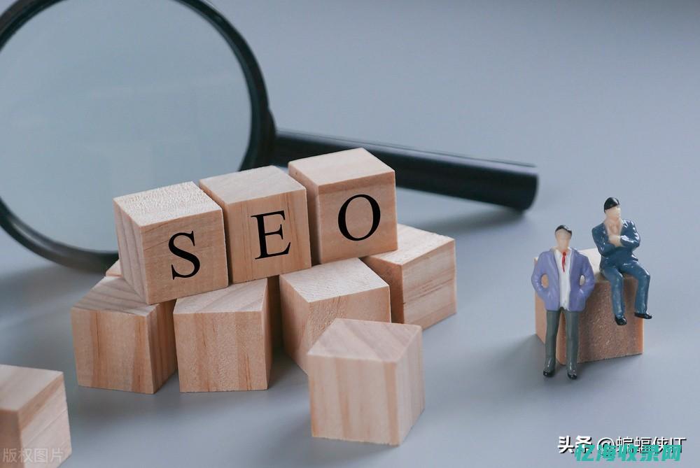 seo测评网站