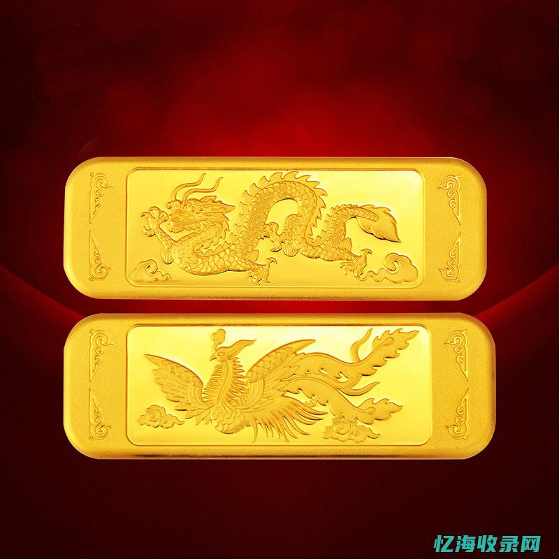 九成色金是指什么