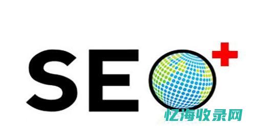 万州seo