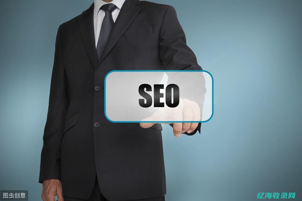 seo怎么挣钱 (seo具体怎么做)