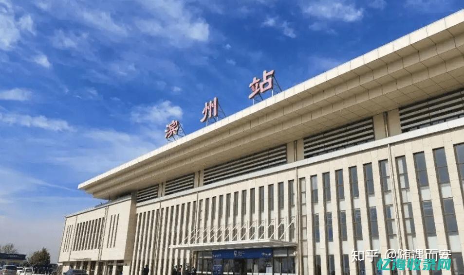 滨州网站建设策略优化