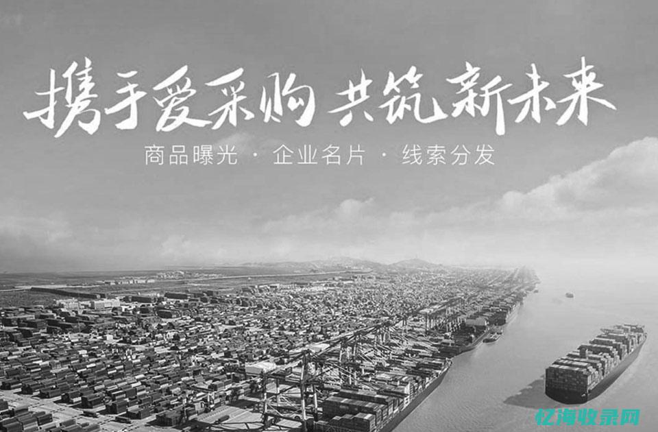 滨州系统