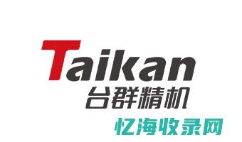 深圳网站公司