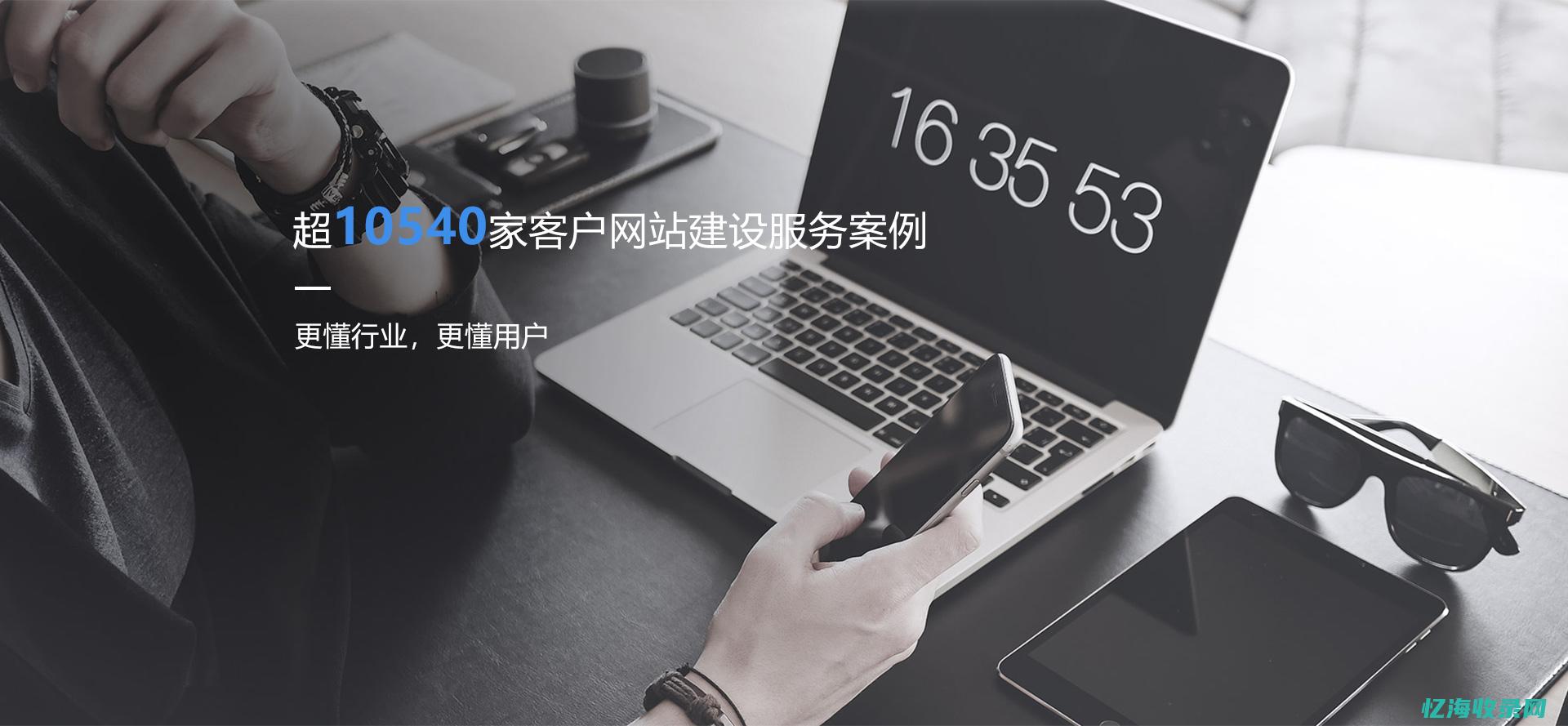 仿站工具箱