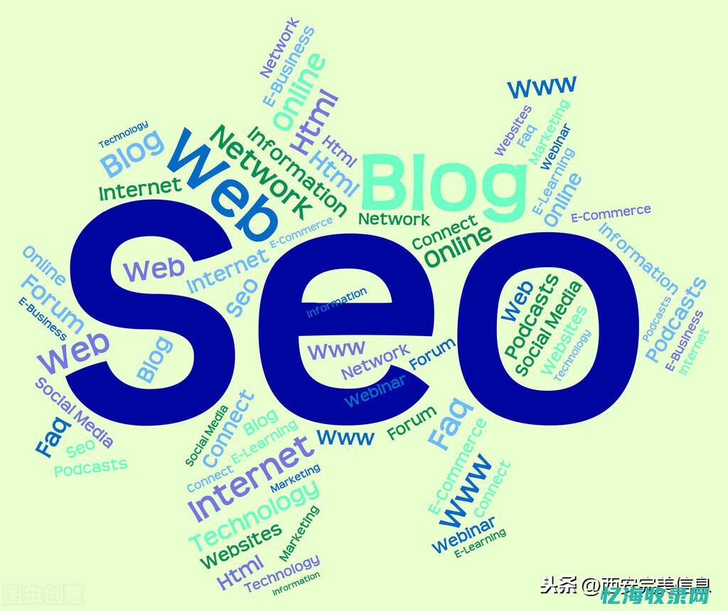 seo常用优化技巧 (seo的优缺点是什么)