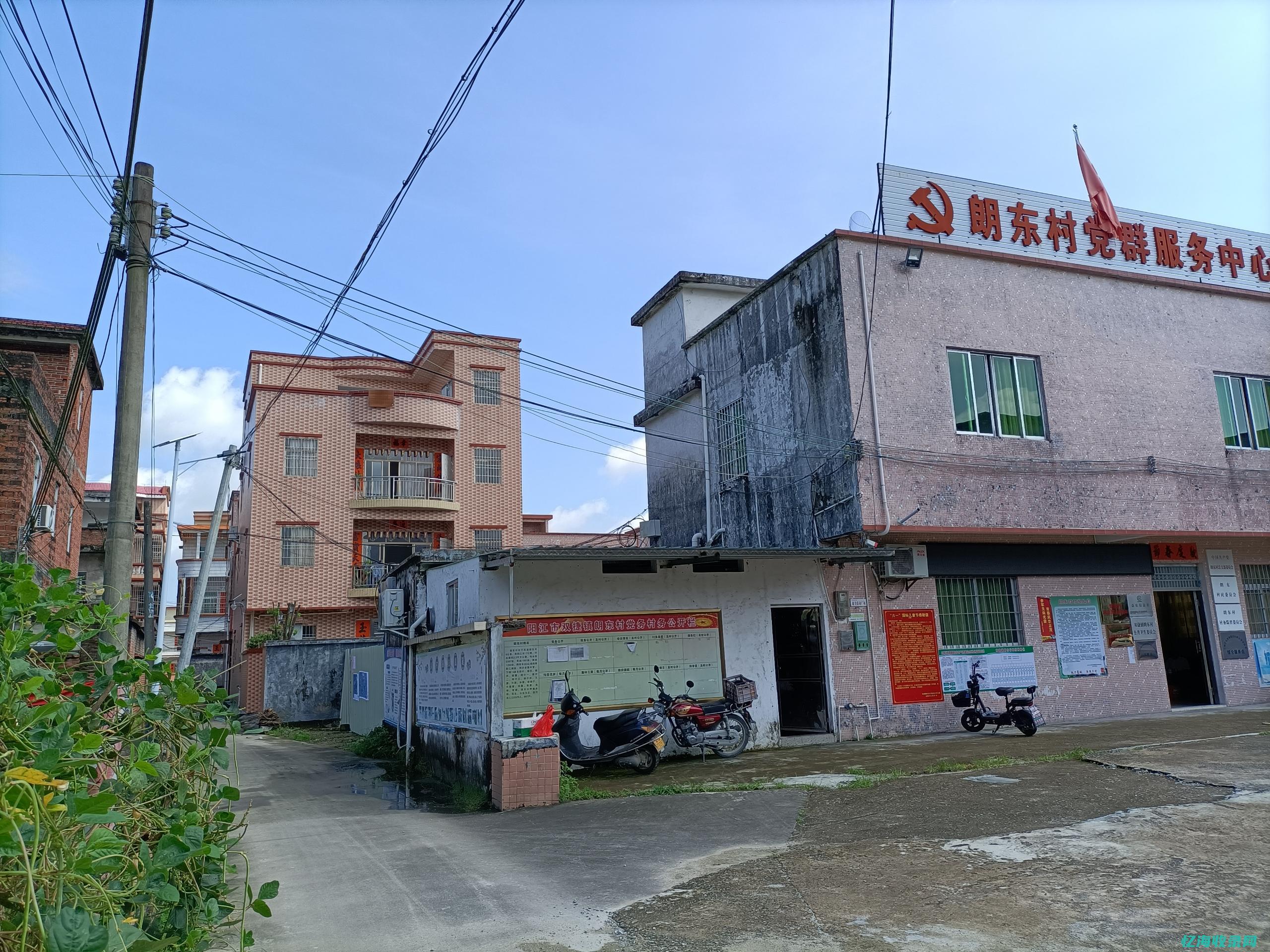 阳江招聘外贸