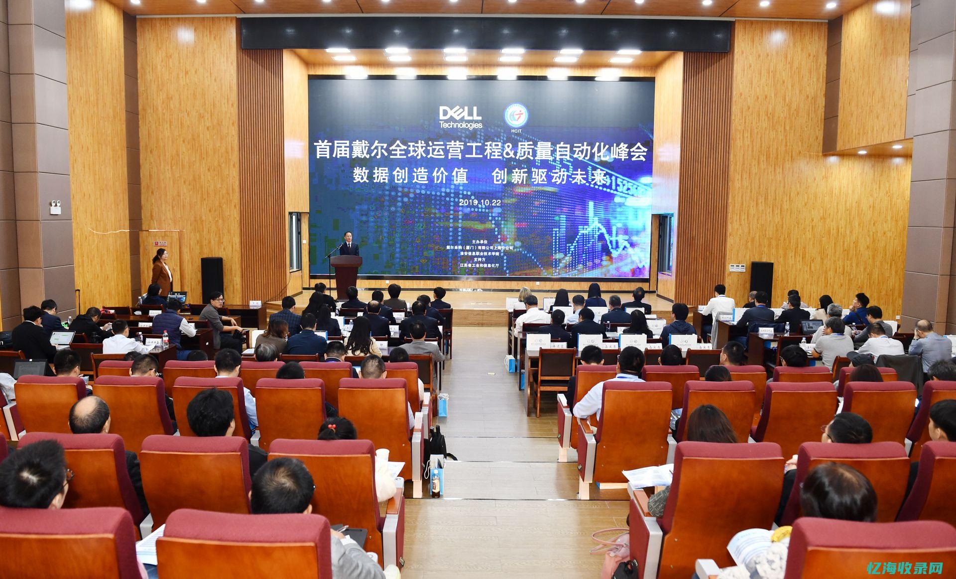 淮安网约车