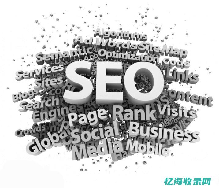 seo岗位职责及考核