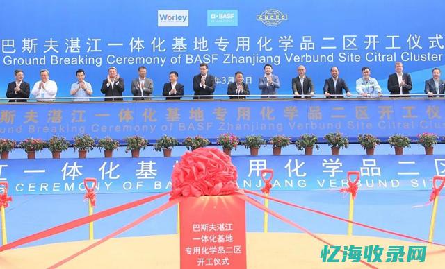 湛江提供百度网站排名