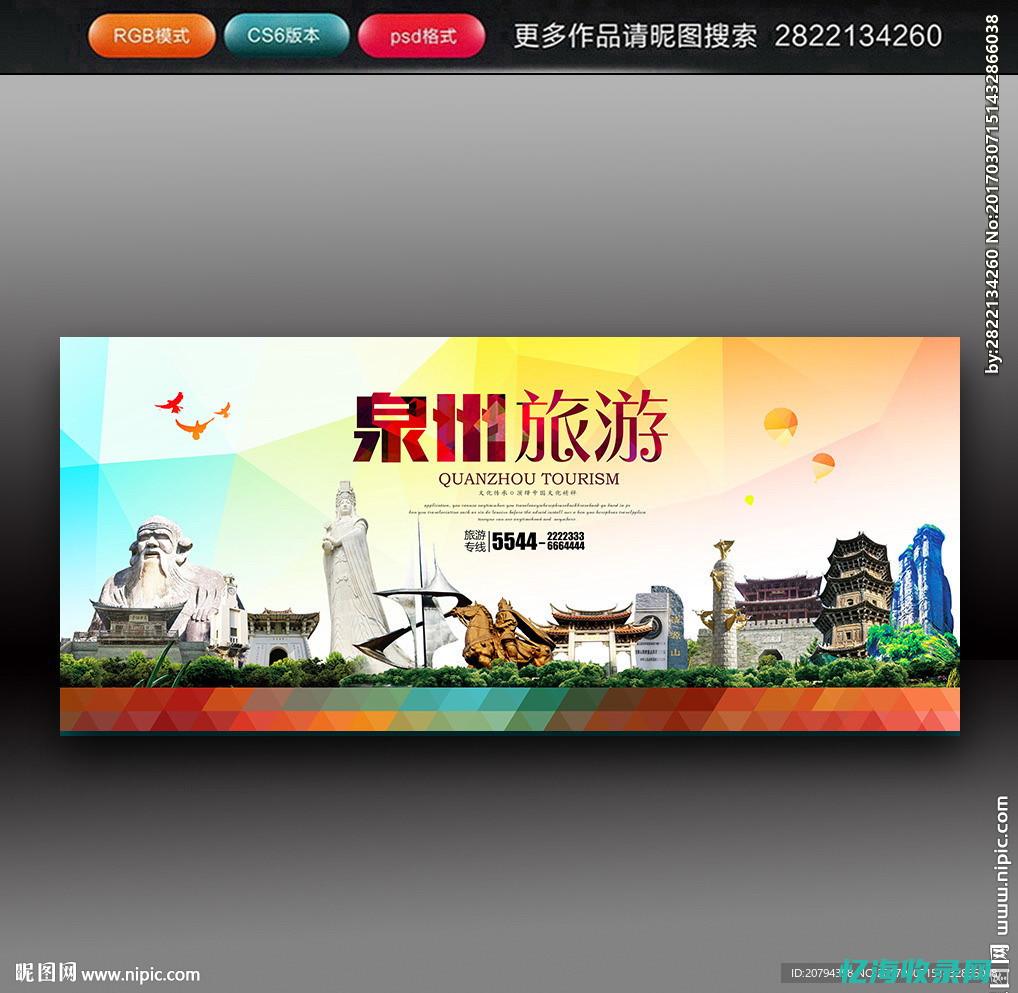 seo公司