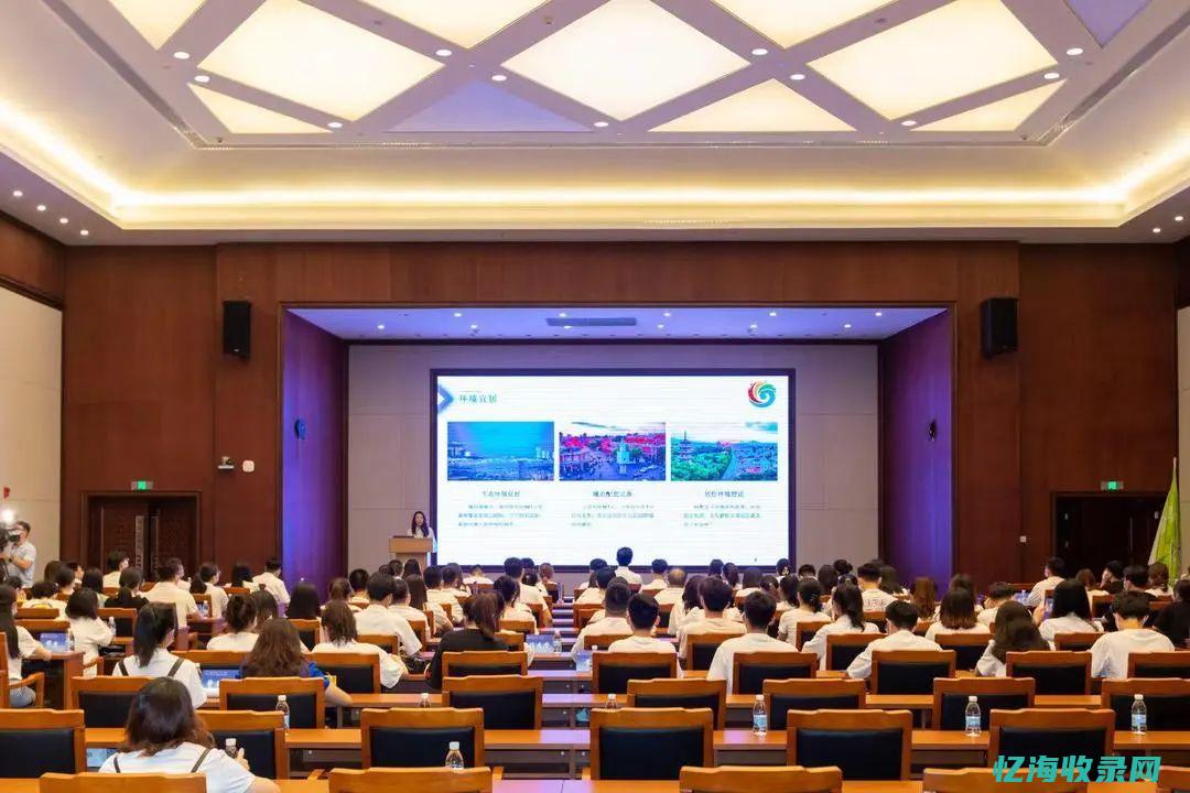 泉州seo招聘 (泉州seo排名公司)