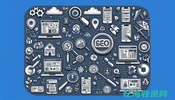 贵阳seo