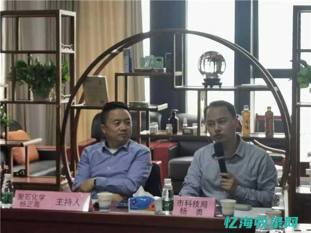 清远网络科技有限公司