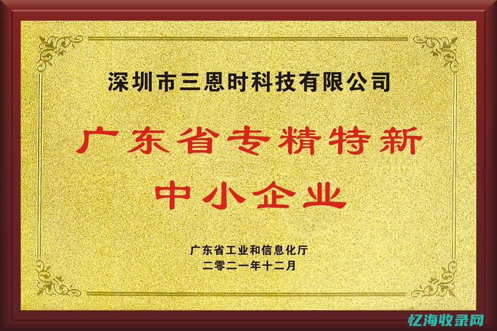 深圳专业双面数控车床公司