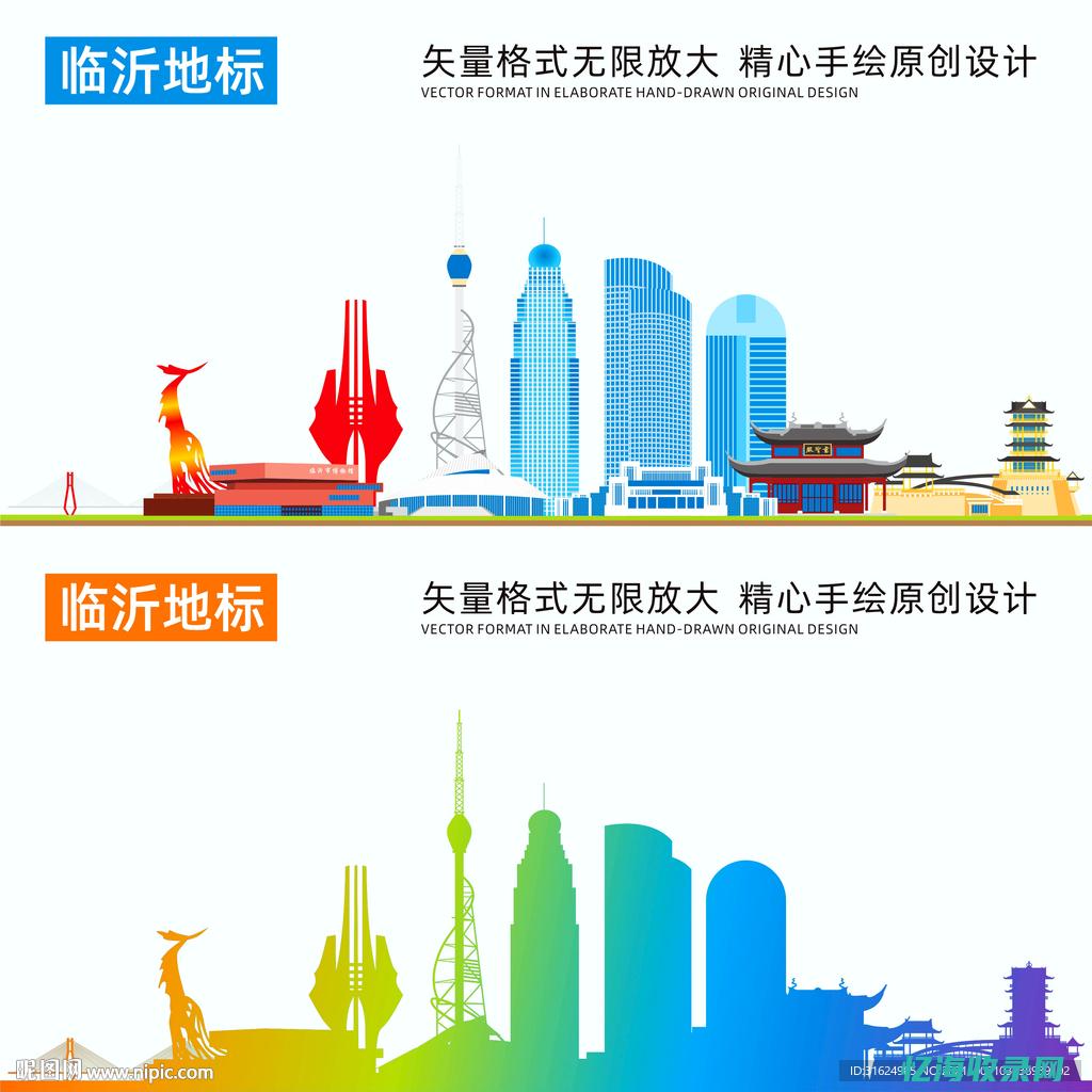 临沂网站优化怎么样
