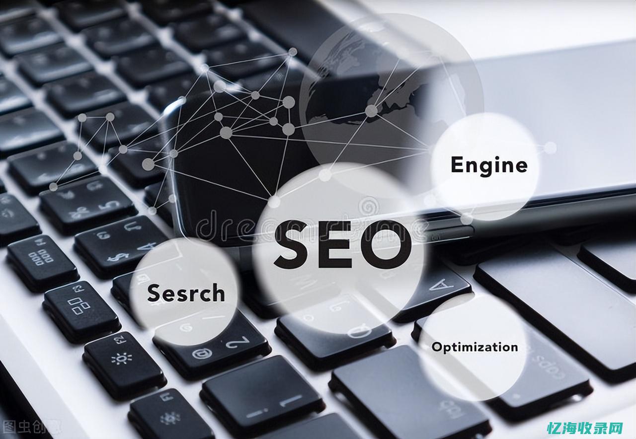 分析seo