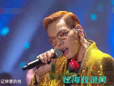 野狼森林歌曲网易视频 (野狼音乐视频)
