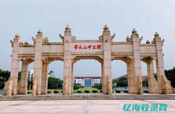 中山设计培训学费多少