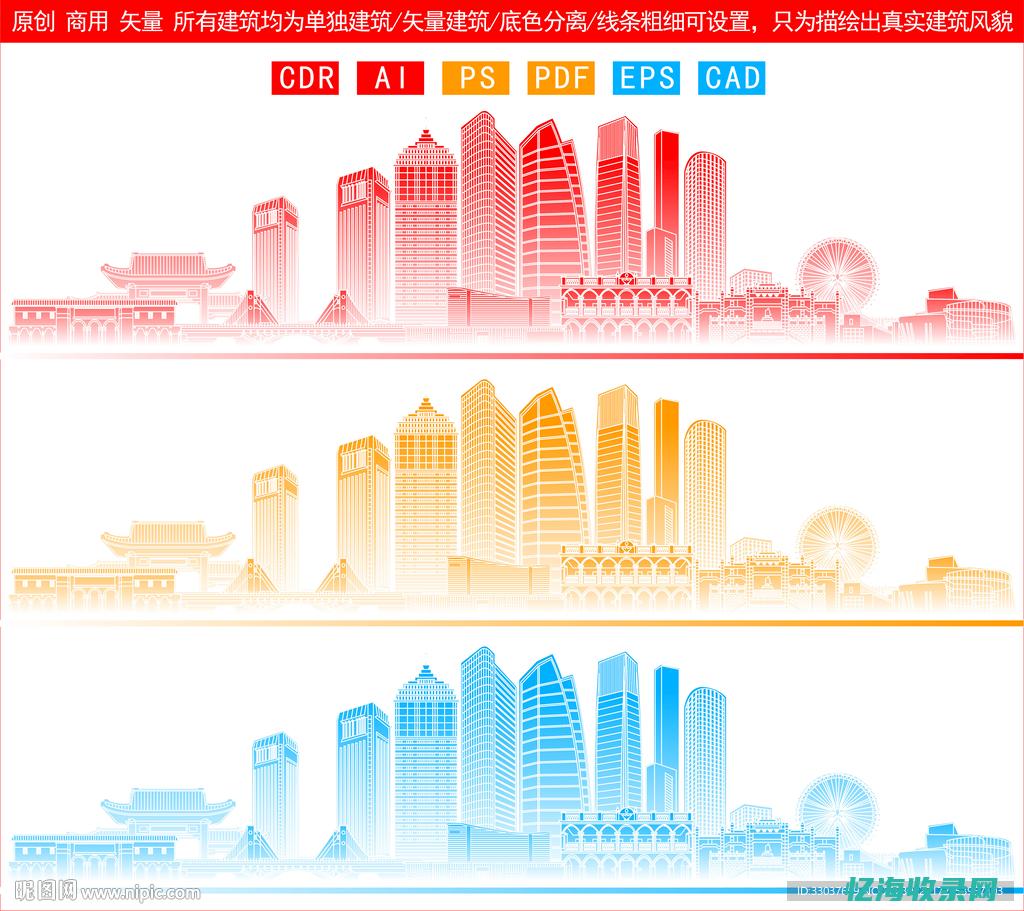 中山专业设计培训学费多少