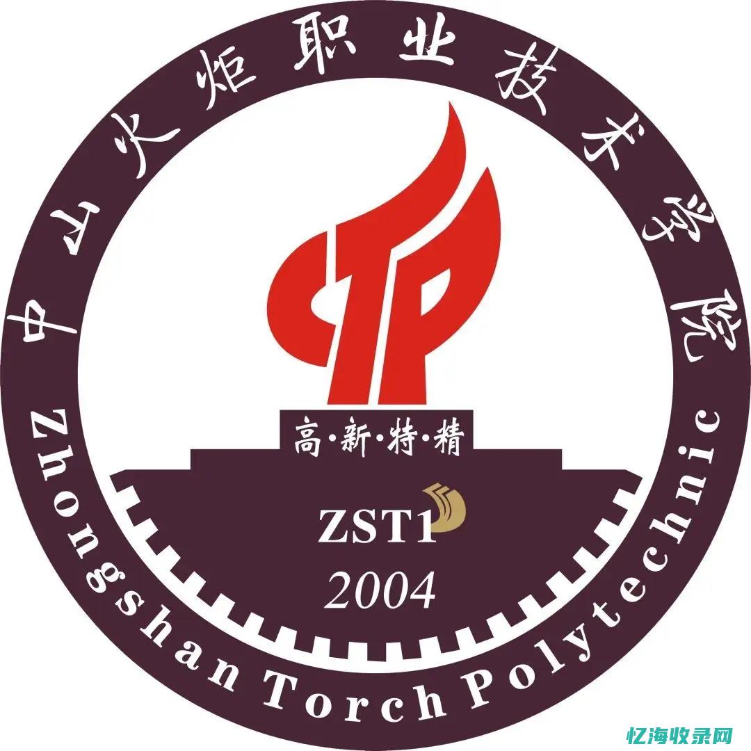中山专业seo公司 (中山专业疏通下水道)