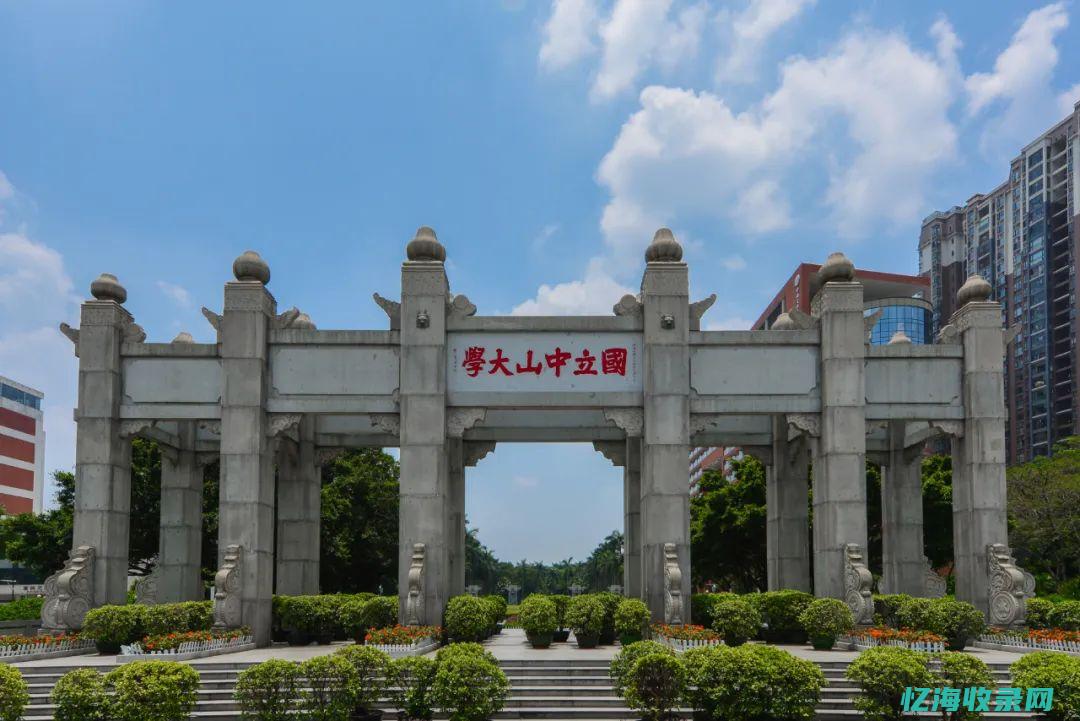 有哪些设计院