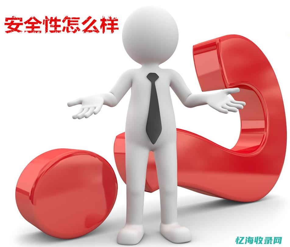 seo网站优化培训学校