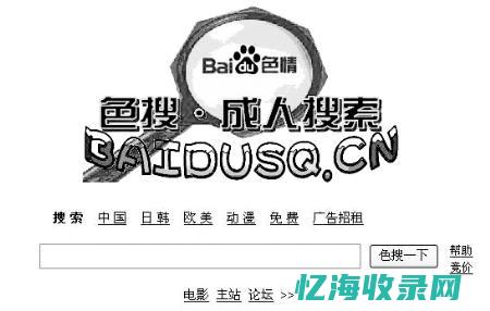为什么要session共享 (为什么要森林防火)