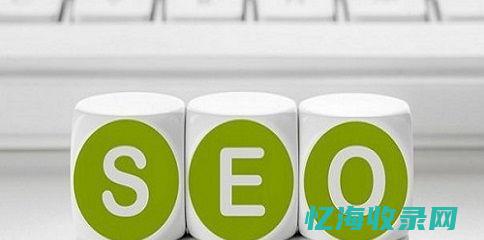 外部seo