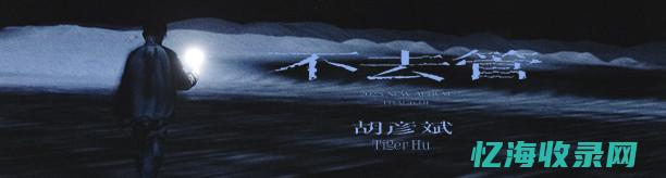 说说你对seo的理解 (说说你对商业模式的感性认识)