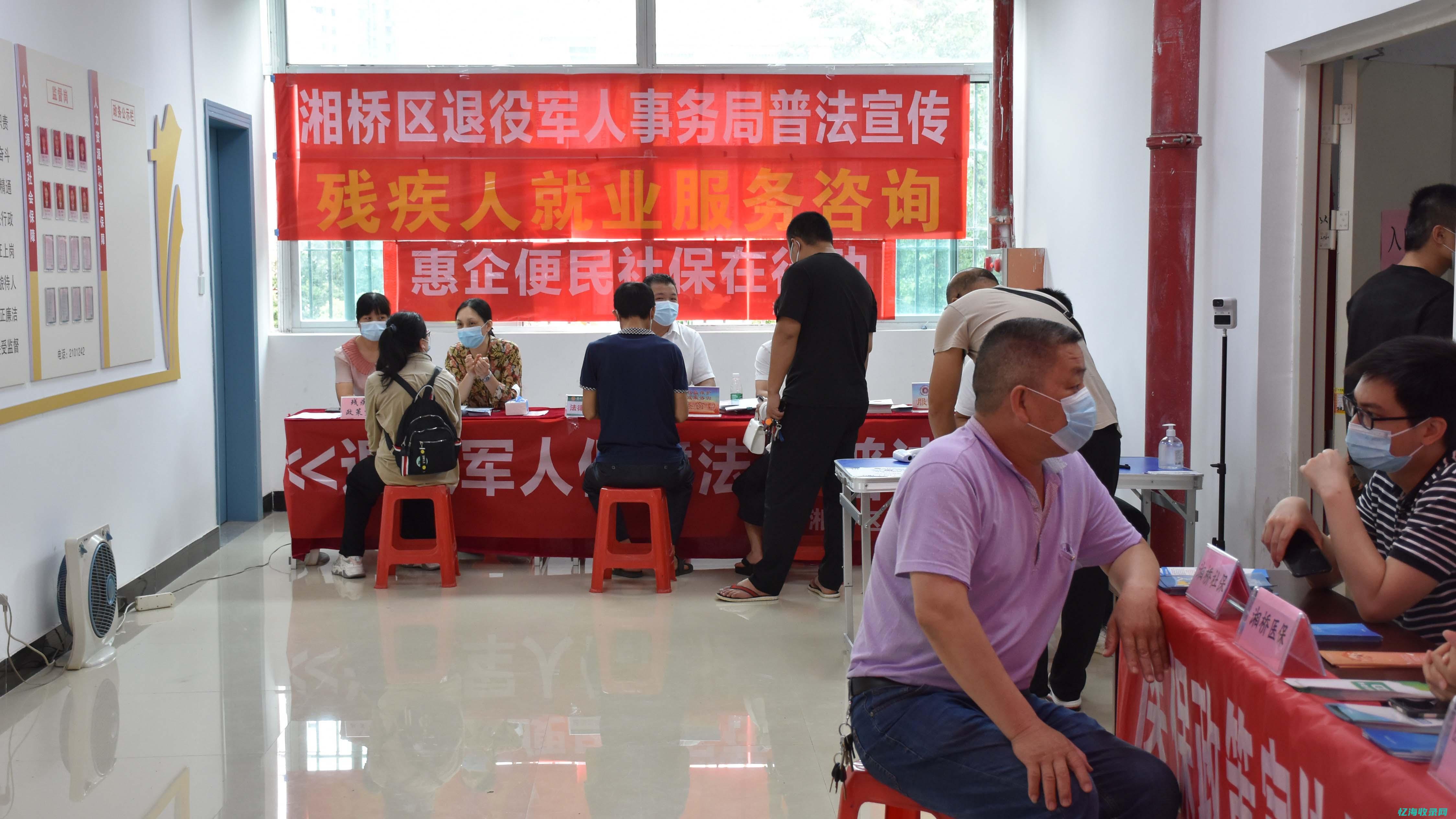潮州最新招聘