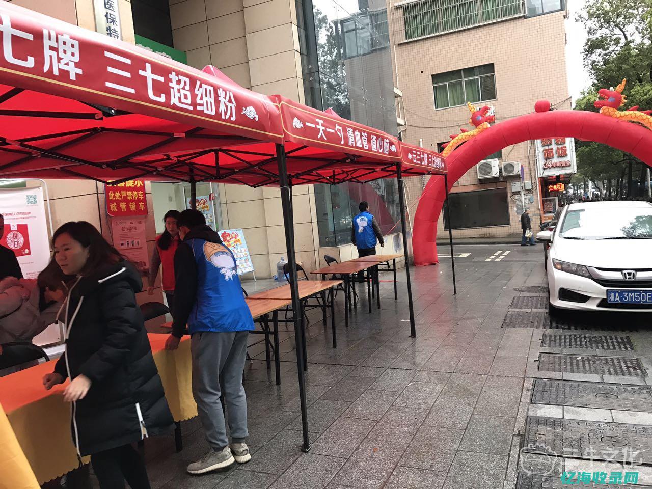 株洲自助建站seo