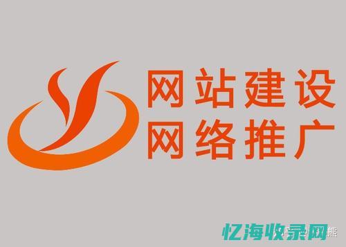 广州seo