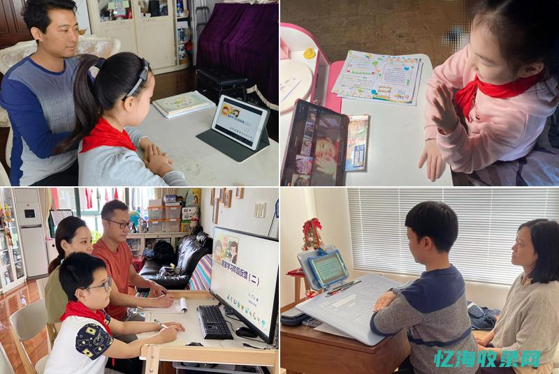 云网客教育平台免费课程 (云客网百度百科)
