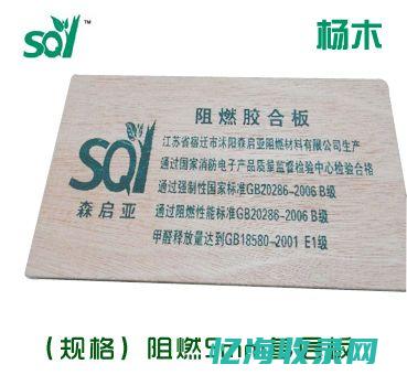 沭阳森太别克4s店好不好